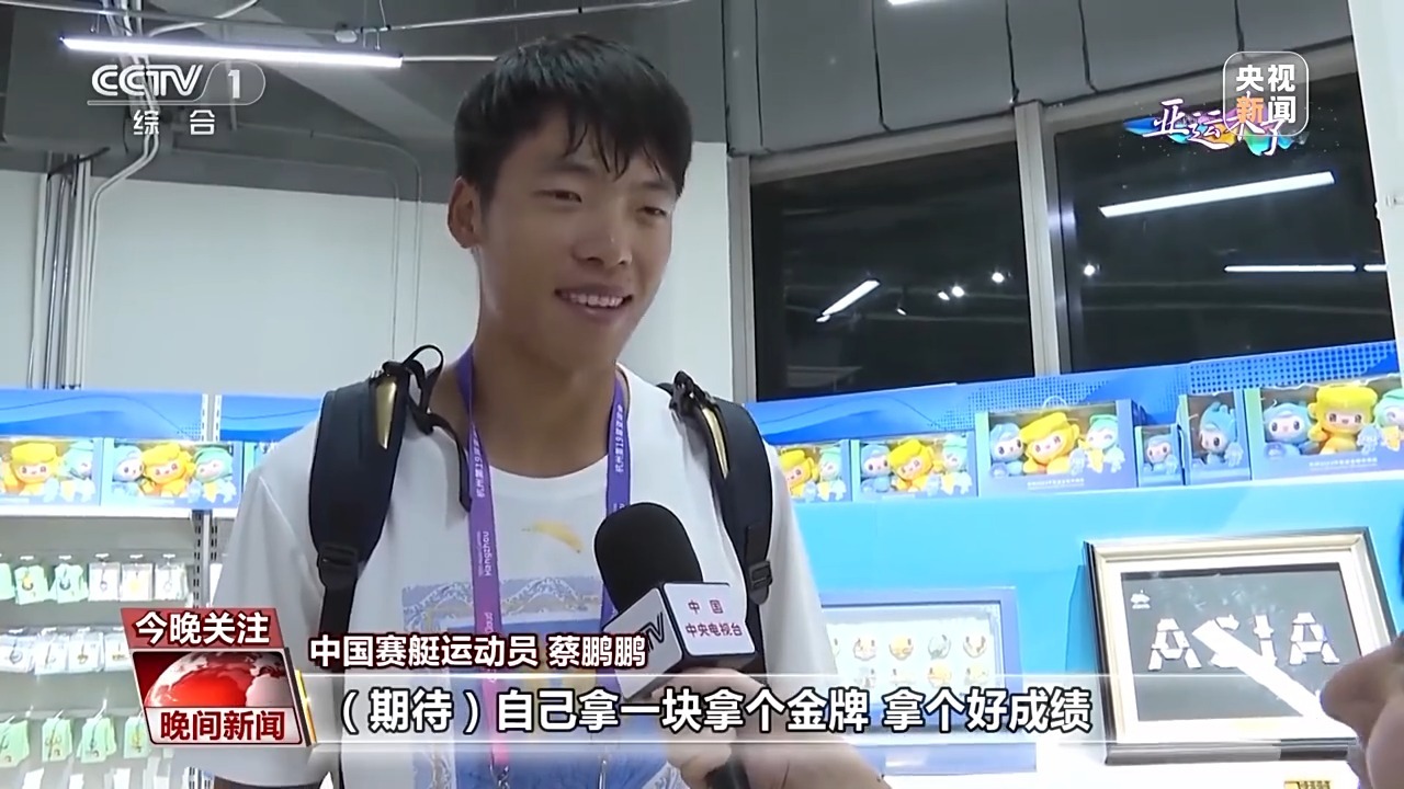 仙豆棋牌网